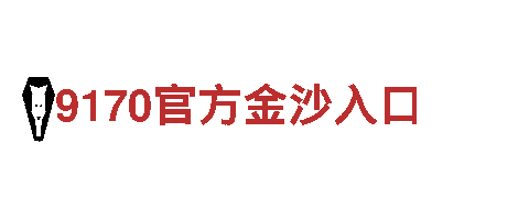 tvt体育网页-铝业集团